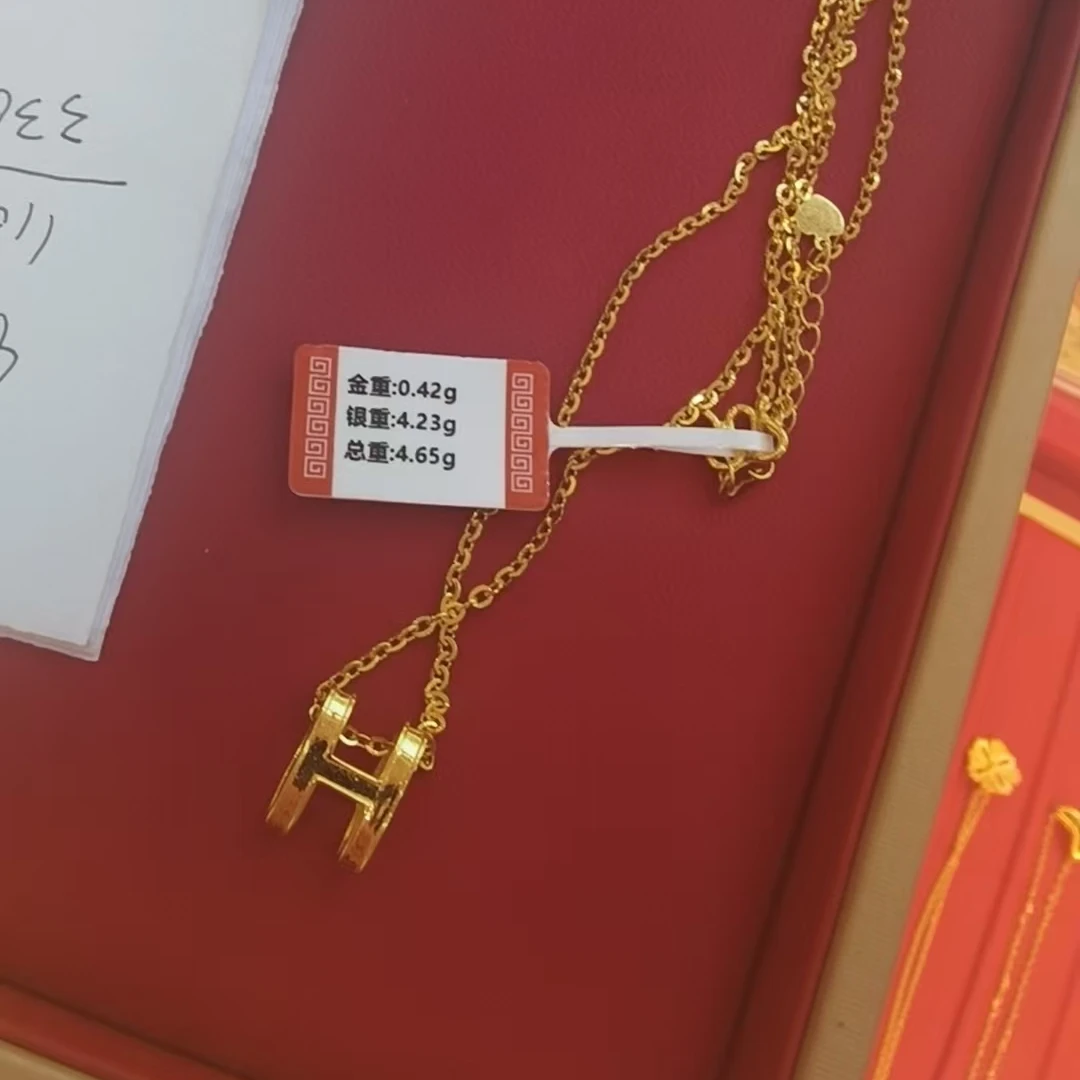 吊坠足银 h项链时尚百搭小蛮腰经典金色精致坠链素款