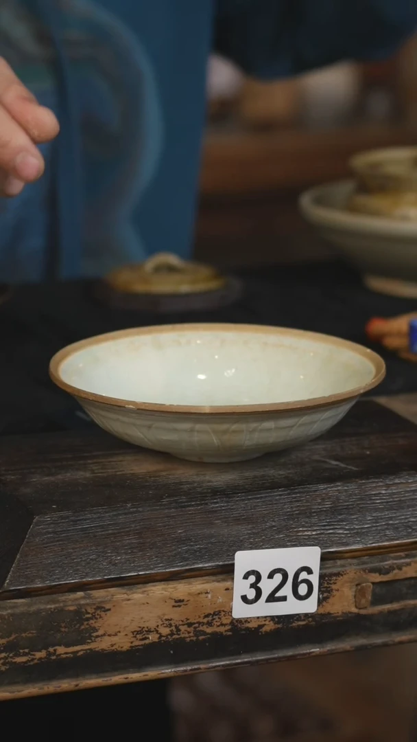【闪购商品】瓷片标题标题标题标题