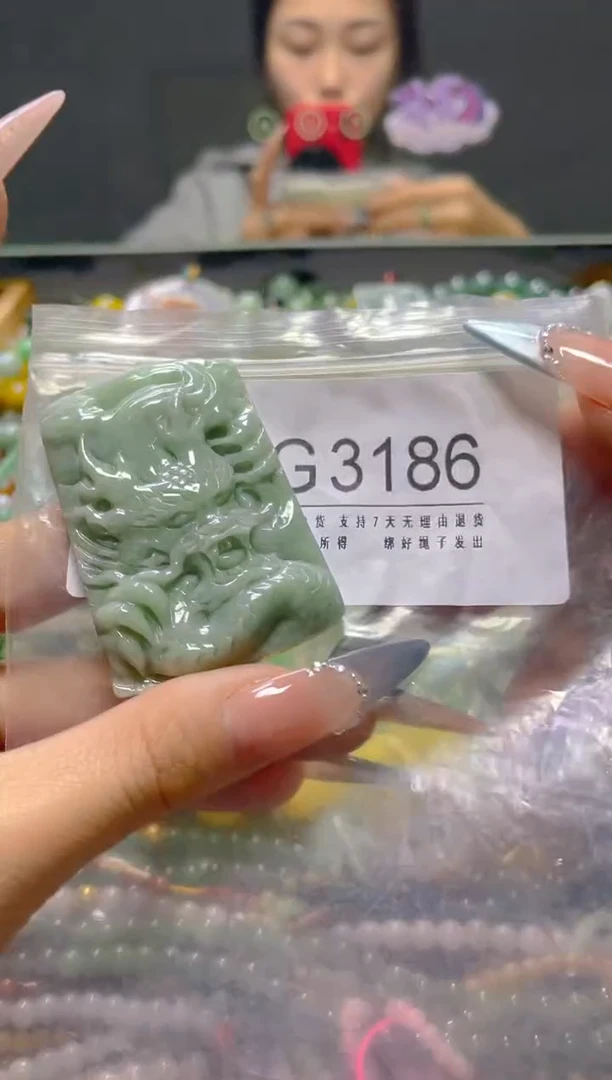 颈饰未镶嵌翡翠/G/翡翠A货，一件也是批发价