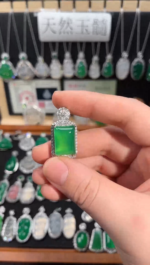 合金吊坠(赠链)玛瑙/玉髓789号