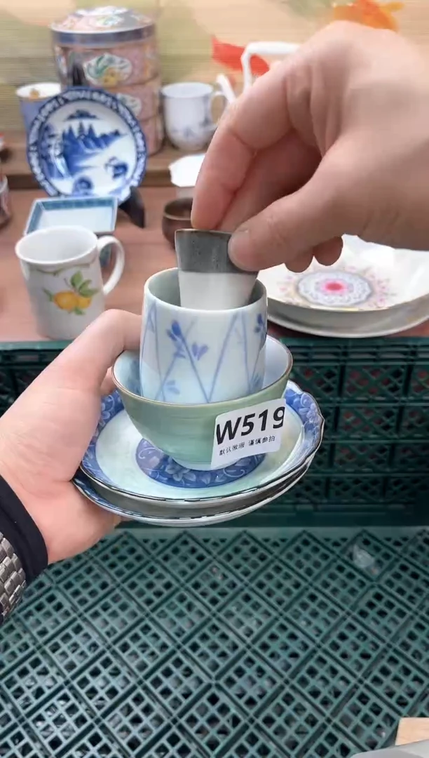 瓷片你***谁519
