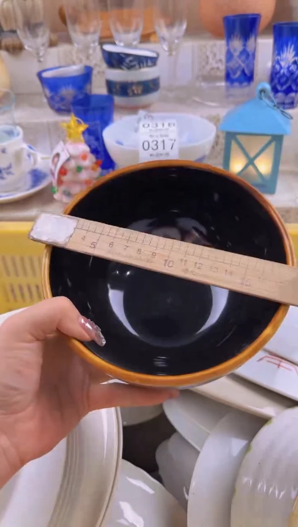 313默认微瑕，满20元包邮