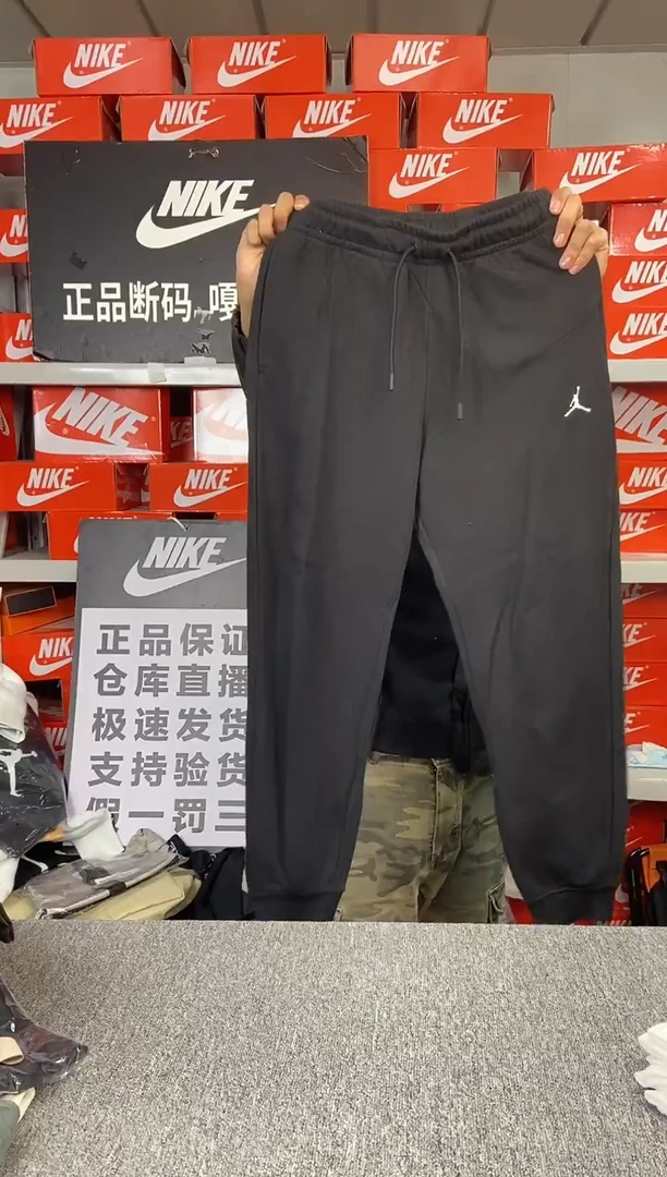 703编码 瑕疵直播间过款 尺码170M