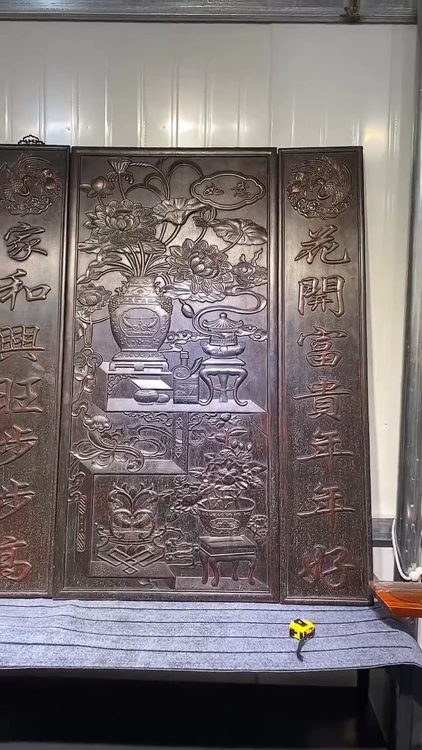 木唐*紫檀雕刻一物一拍