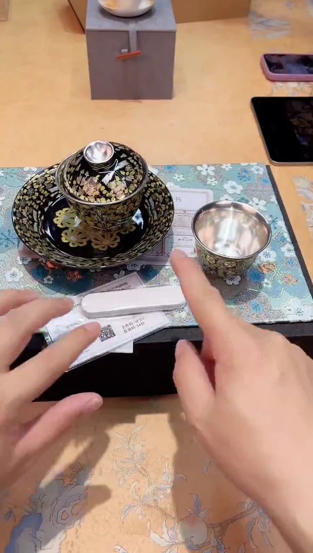 瓷片382************