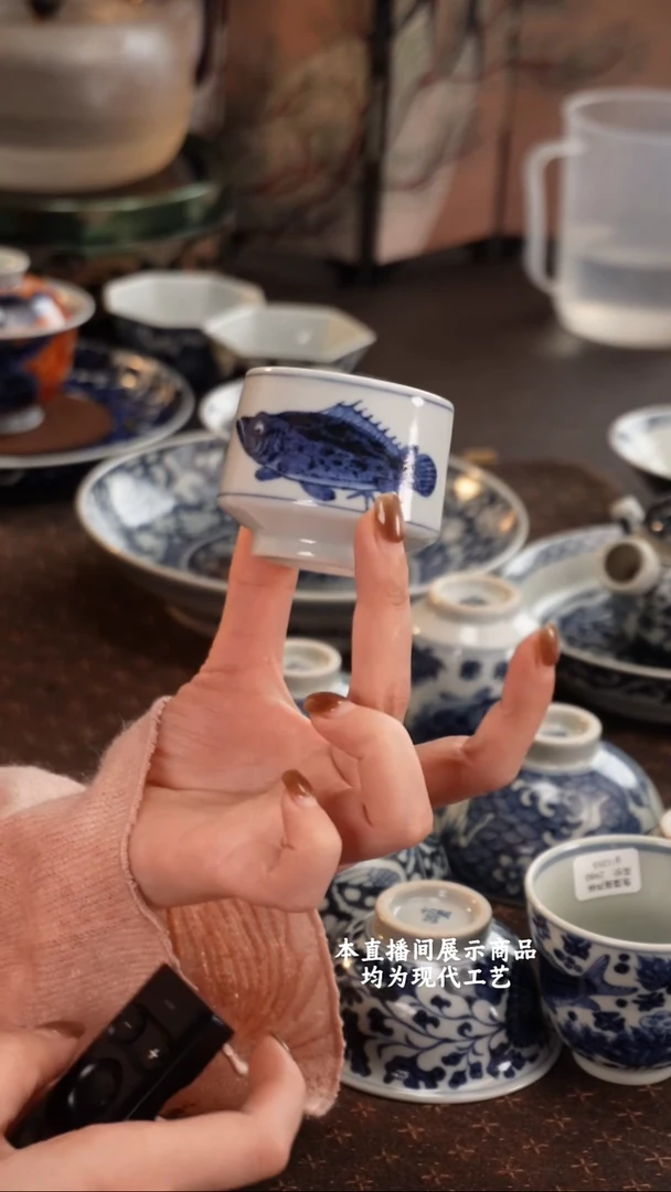 杯古蓝堂之精美茶器