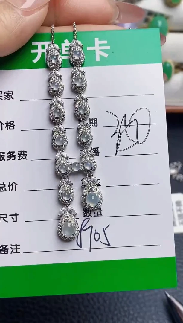 银S925镶嵌戒指翡翠8705