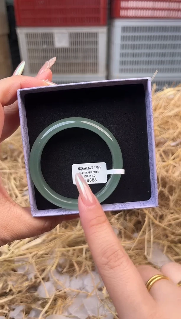 未镶嵌手镯石英质玉编号D-7190