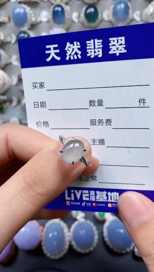 【闪购商品】翡翠戒指银S925镶嵌0276