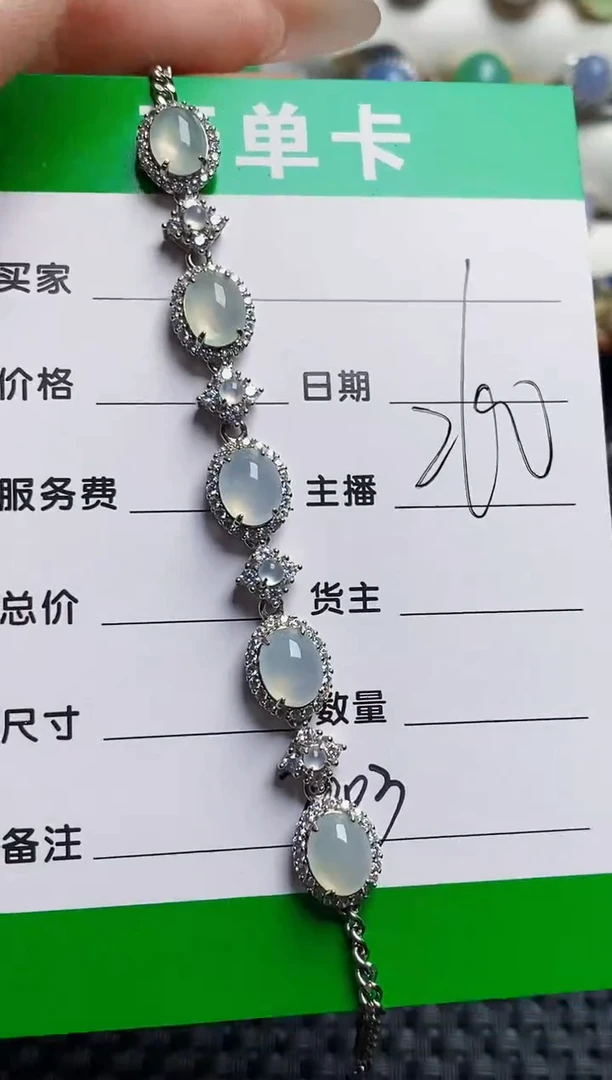 银S925镶嵌戒指翡翠7003