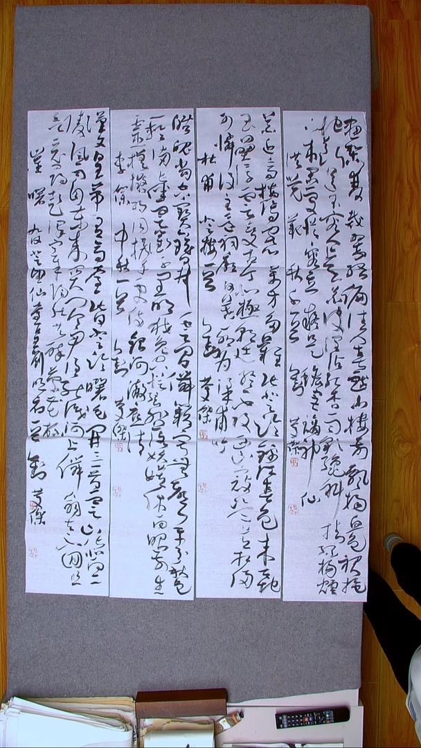 书法刘庆杰  河北 138*23*4四条屏