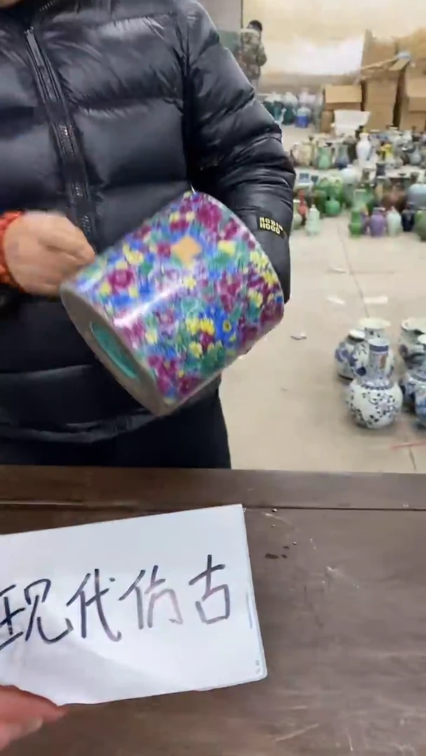 E374景德镇高端瓷器