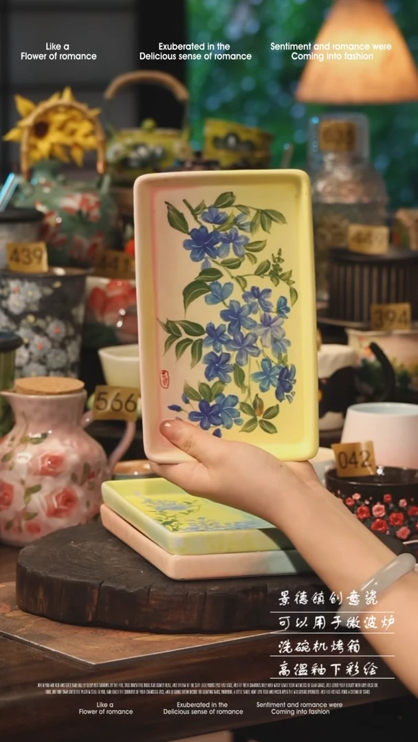 陶瓷随机景德镇高温釉下彩手工手绘款式