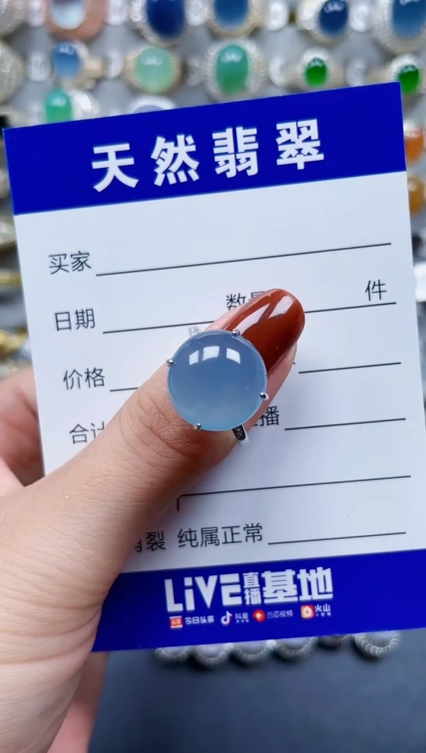 翡翠戒指银S925镶嵌831