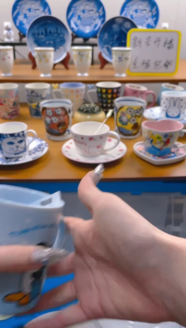 【闪购商品】瓷片包邮发货海外瓷器默认瑕疵