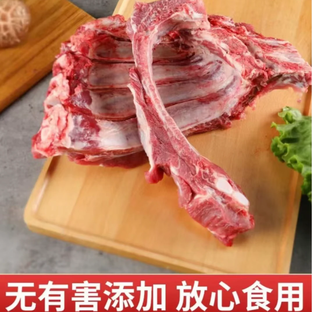 猪排d【买五斤赠2斤】前排带脊骨 15%脊骨含量2%脆骨含量cxl