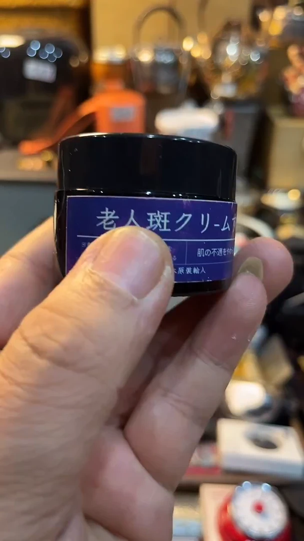瓷片闪购商品 如图所示