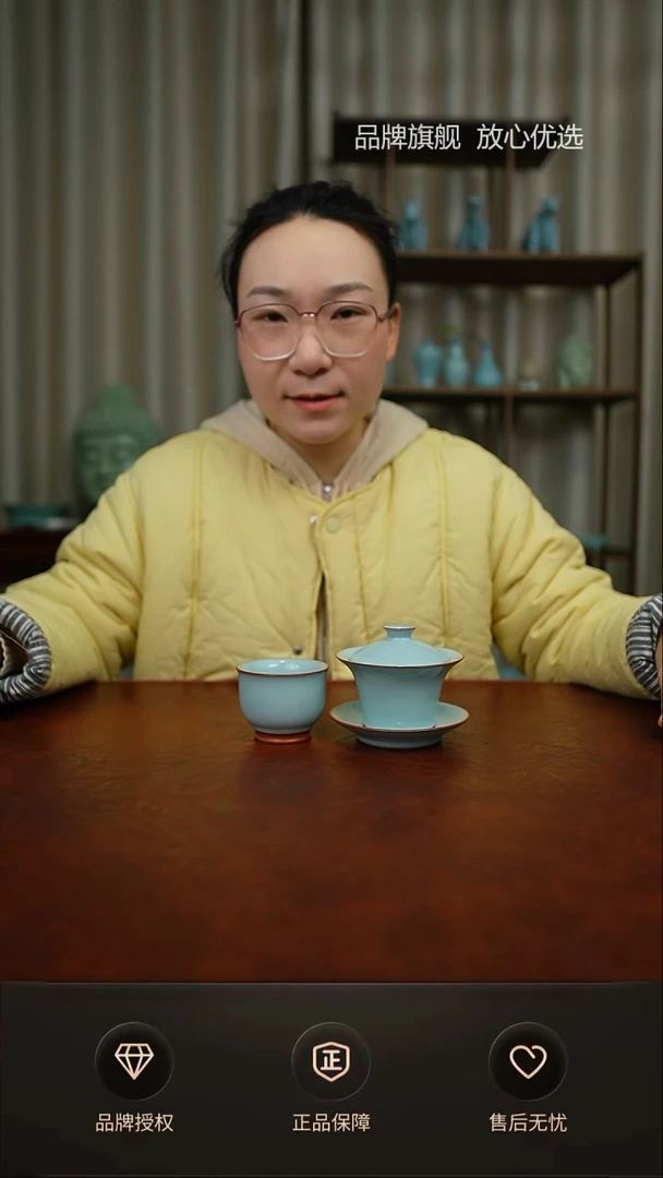 【闪购商品】一级新品马蹄 送美人杯-