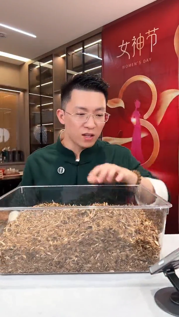 【闪购商品】天然沉香枕料1份（1100克）