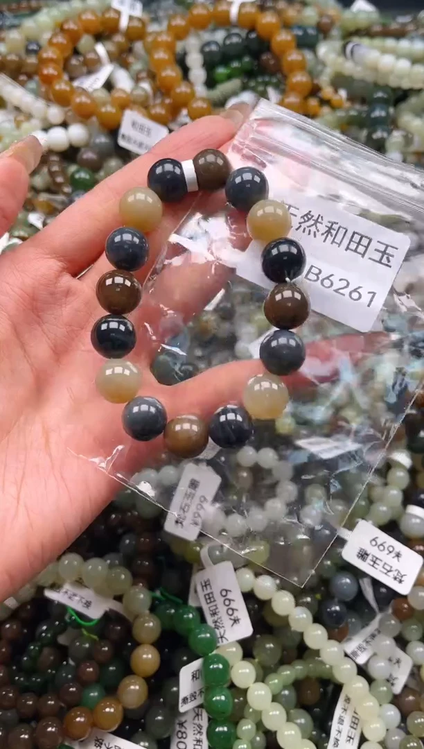未镶嵌和田玉挂件1