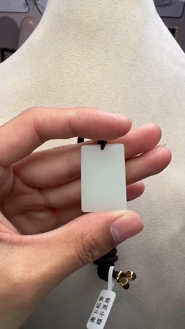 【闪购商品】和田玉颈饰未镶嵌D