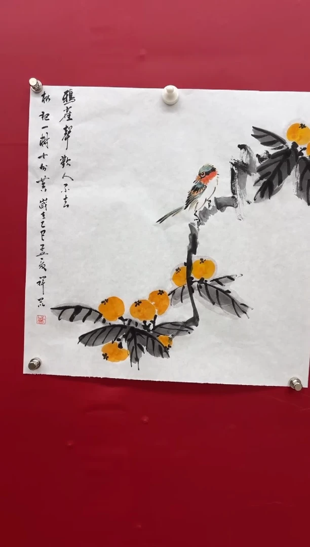 国画盛祥昆手绘私人定制