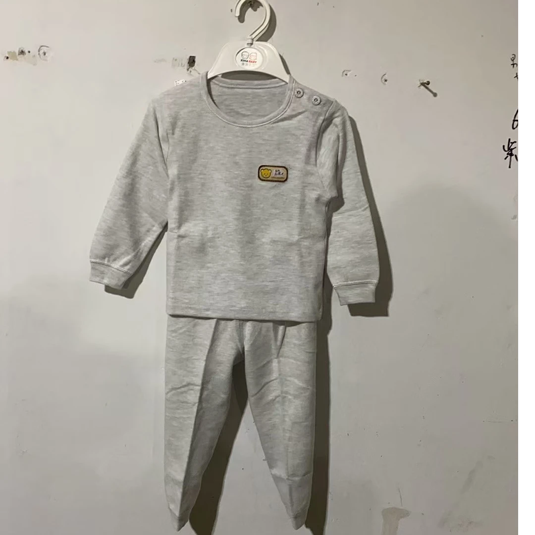 彩棉 低领肩扣套