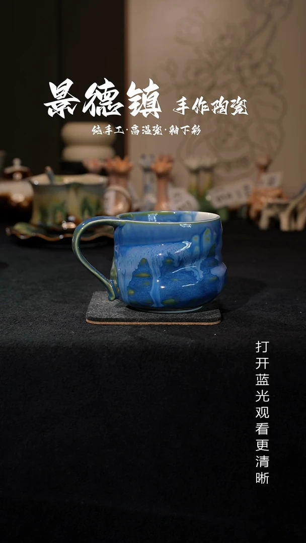 原创景德镇手工高温陶瓷108