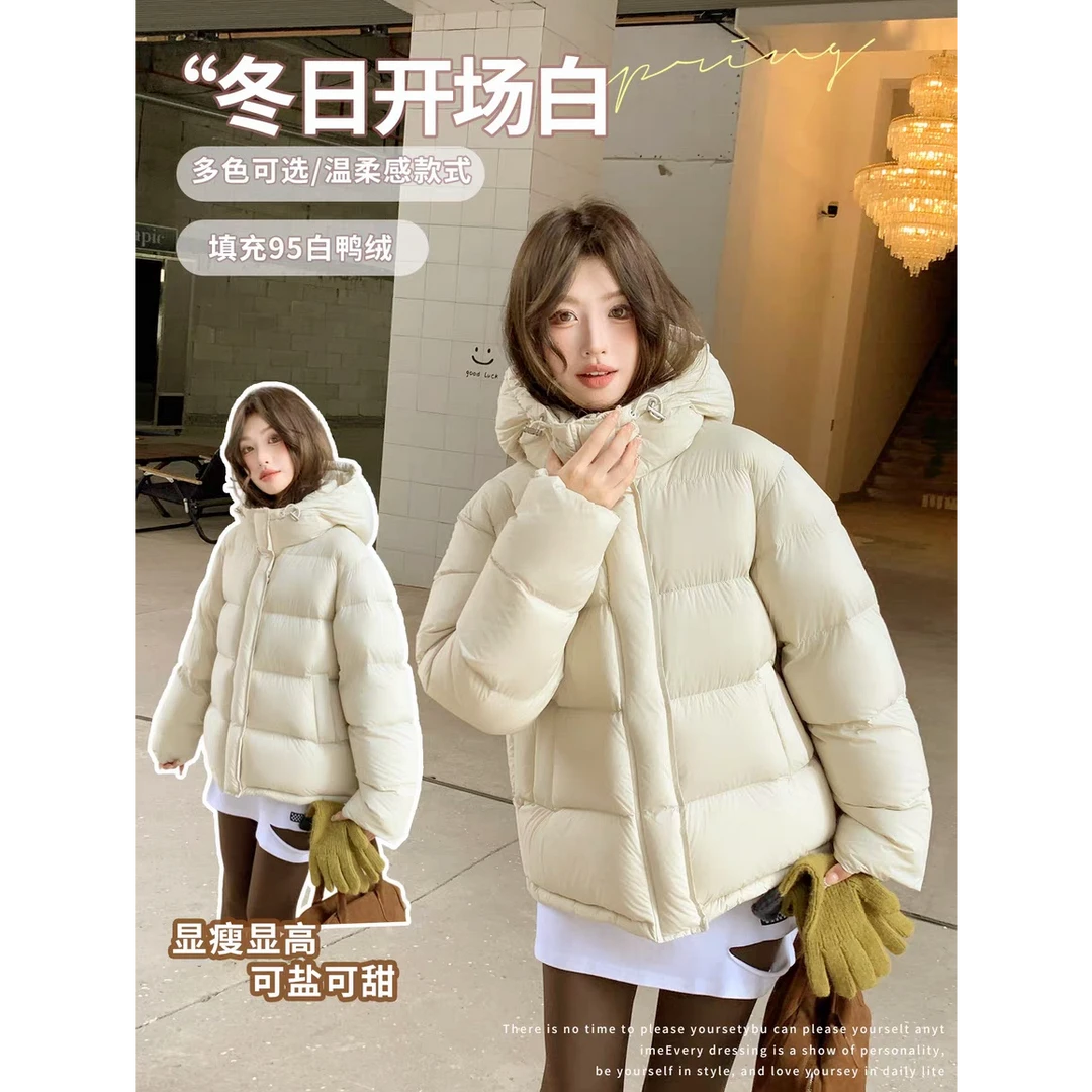 【DR010-dryc】连帽95绒连帽面包厚款羽绒服轻盈保暖