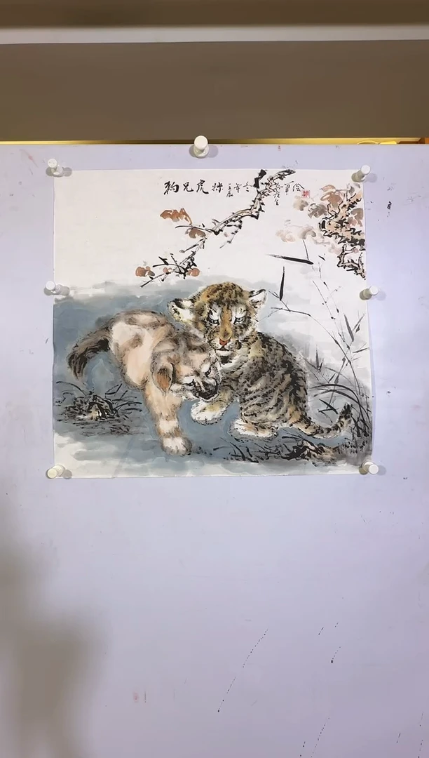 【闪购商品】国画国画作品-绘画