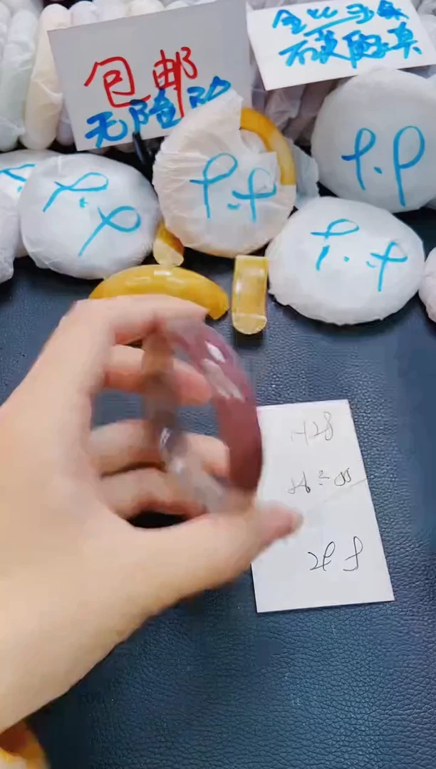 石英质玉手镯未镶嵌H28-55-56