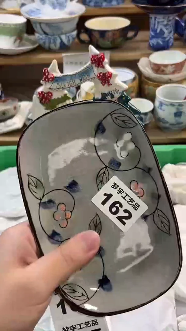 瓷片小*蛋A瓷片      162