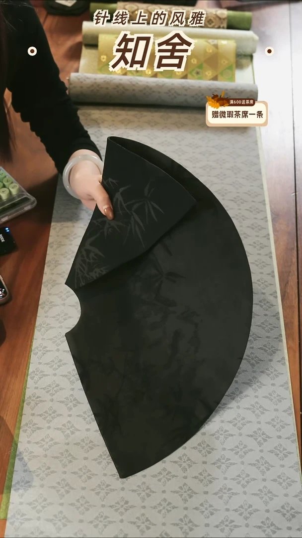 玄璜干泡············