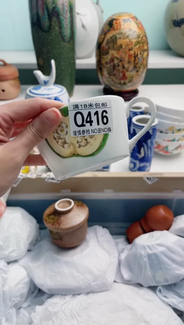 陶瓷用****3Q416*****