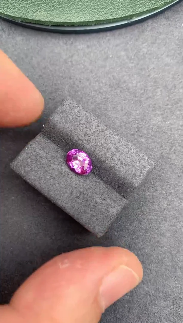 【闪购商品】彩色蓝宝石裸石未镶嵌1.5ct紫蓝宝