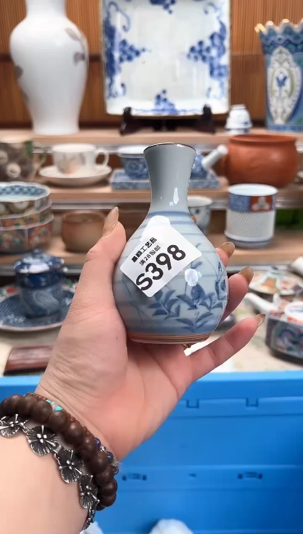 瓷片总****丑398S满28包邮 不满找客服延迟发货