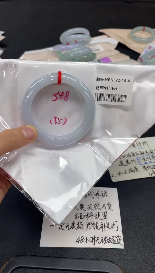 未镶嵌手镯翡翠翡翠手镯