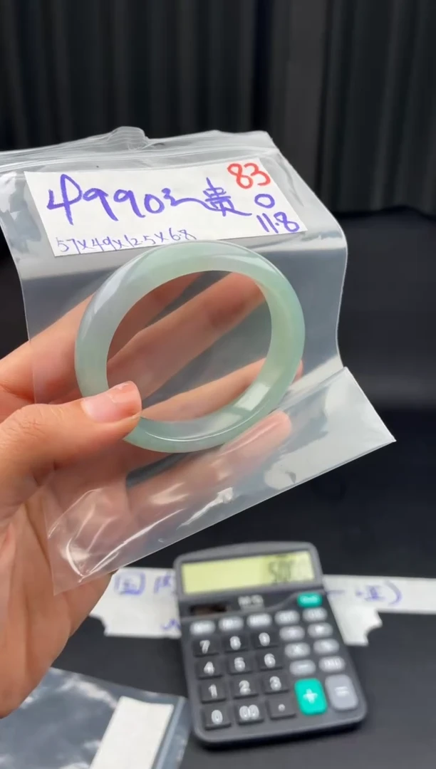 未镶嵌定制翡翠毛货需精细抛光多样性发1件/83