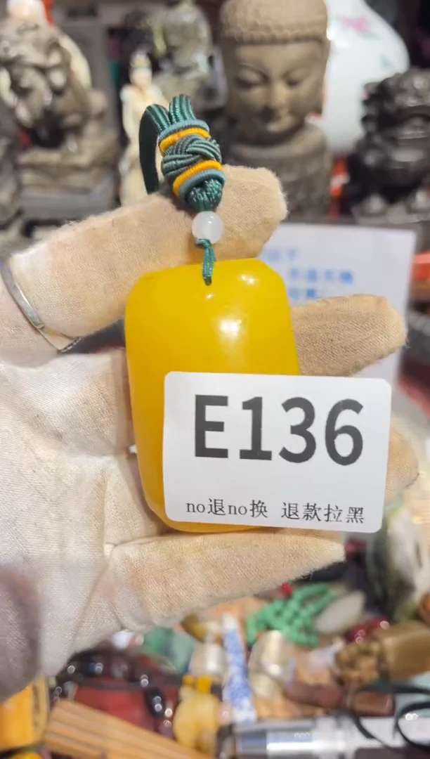 瓷片禅****弥表姐直播所见所得