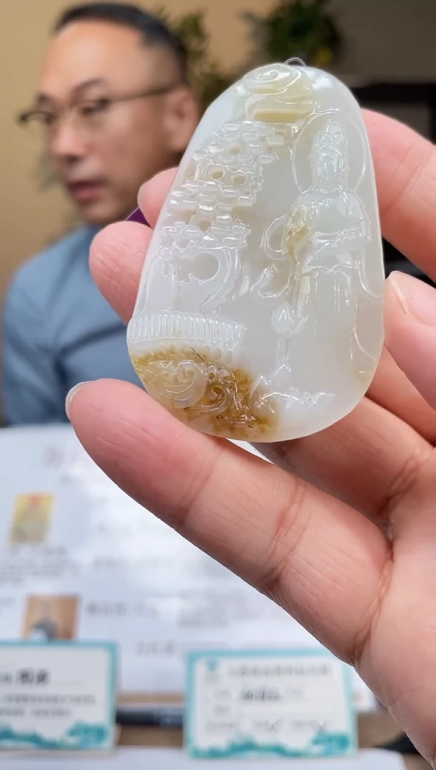 定制和田玉多样性发货拍一发一