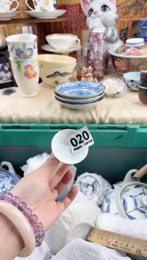 【闪购商品】瓷片020