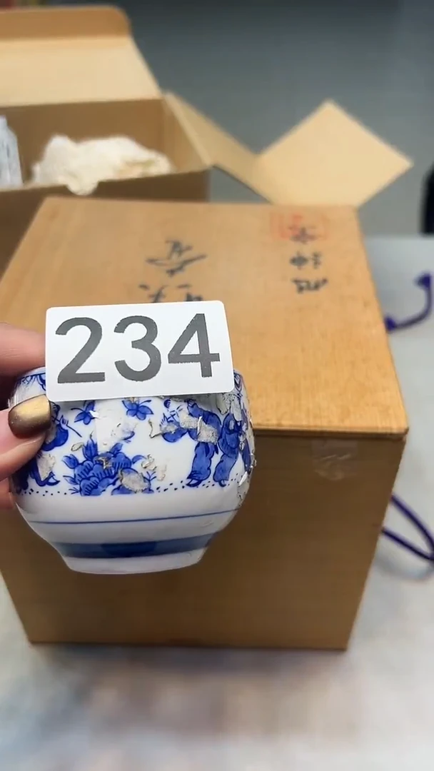 成***家瓷器瓷器瓷器瓷器234
