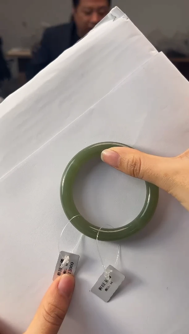 【闪购商品】和田玉手镯未镶嵌手镯