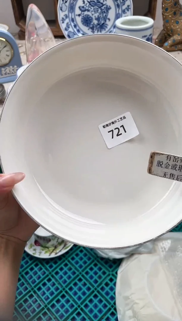 瓷片L****?J         721