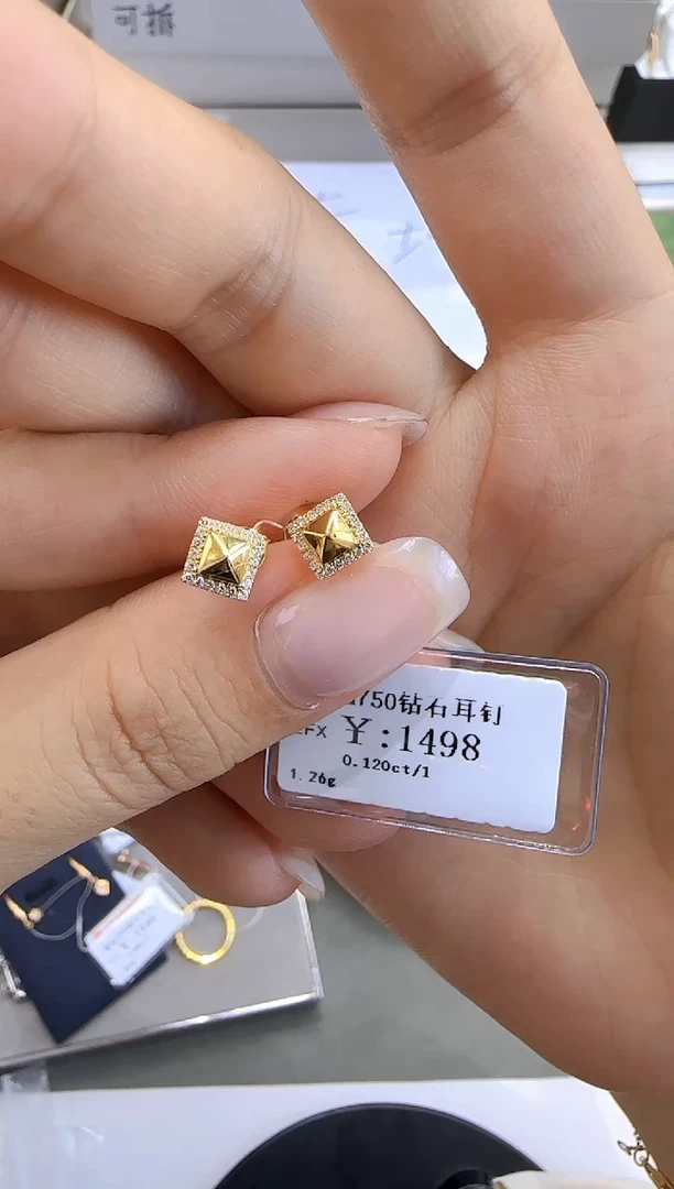 耳饰18K金镶嵌钻石18K金耳饰