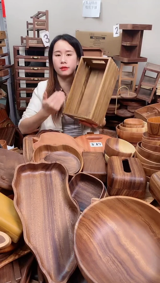 木 柚木长方收纳筐32*18*13cm