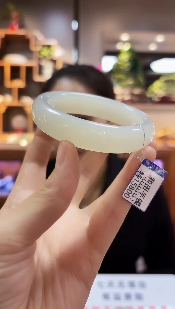 【闪购商品】和田玉57.9未镶嵌手镯