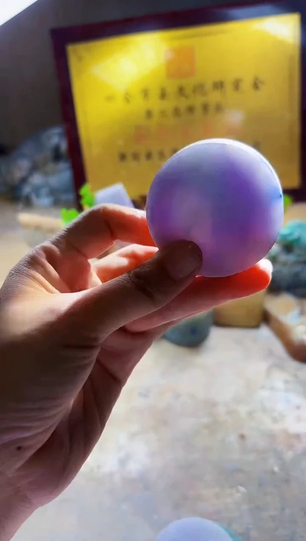 翡翠挂件未镶嵌A货曹璀605