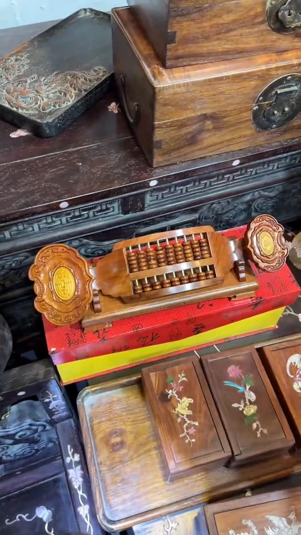 【闪购商品】非洲紫檀（红花梨）算盘