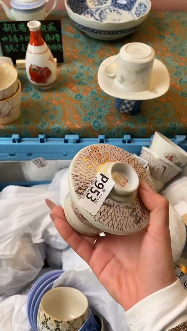 瓷片春***妍瓷器瓷器P955